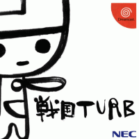Sengoku Turb FanFan JP Sega Dreamcast JP box art
